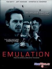 �������� (2010)