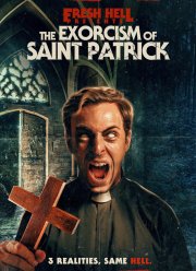 ��������� ������� ������� (2024)