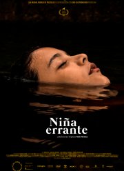 ������������� ������� (2018)