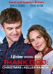 ����� ����: ��������� �� ����� ������ (2025)