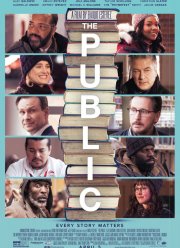 Общественная библиотека (2018)