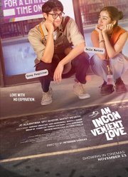 ��������� ������ (2022)