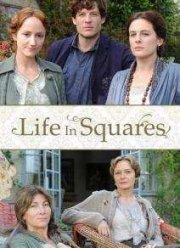 ����� � ��������� (2015)