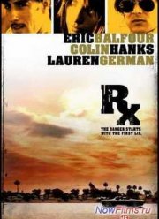 ������� ���� (2005)