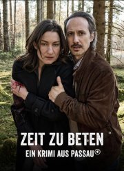 �������� �� ������ 5. ����� ��� ������� (2024)