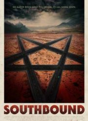 ���� �� �� / ������� ��� (2015)