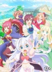 ����������� ����� ����������-������: �������� ������ � ������ ���� (2021)