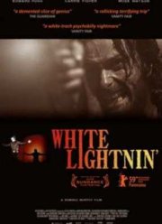 Просветления Уайта (2009)