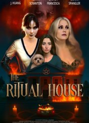 ���������� ��� (2025)