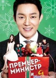 �������-������� � � (2013)