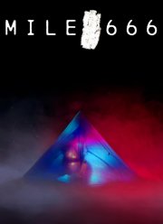 ���� 666 (2025)