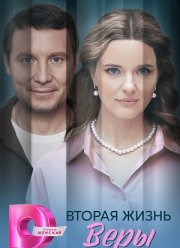 ������ ����� ���� (2025)