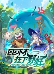 ��������� ������ (1-2 �����)