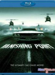 ���������� ����� (1971)