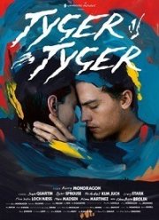 ����, � ���� (2021)