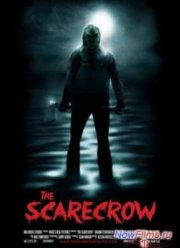 ������ (2013)