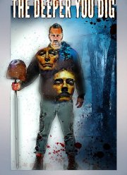 ��� ������ ������� (2019)