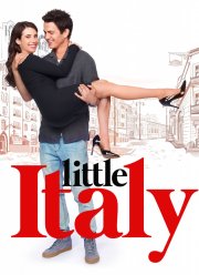 ��������� ������ (2018)