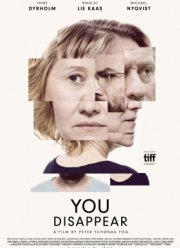 �� ��������� (2017)