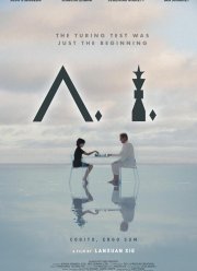 ������������� ��������� (2025)