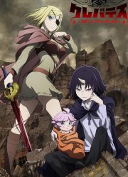 ���������: ������ ������������ ������, �������� � �����-������ (2025)