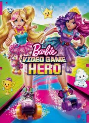 Барби: Виртуальный мир (2017)