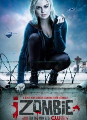 Я Зомби / Я – зомби (2015-2019) 1-5 сезон