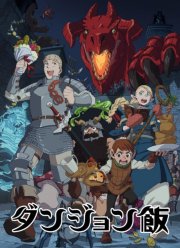 ���������� ���������� (2024)