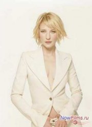 ��������� ���� (2014)