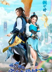 ������-������ (1-2 �����)