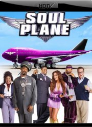 ������� ��������� (2004)