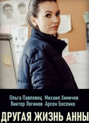 ������ ����� ���� (2019)