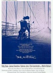 Это я, Натали /Я, Натали (1969)