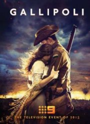 ��������� (2015)