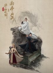 ������� � ������: ��������� ��� � ����� ������ (2025)