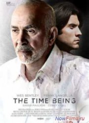 �������� / ����� ����� (2012)