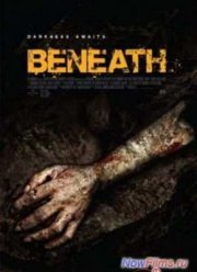 ��� ����� (2013)