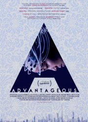 ������ (2015)