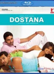 ������� ������ (2008)