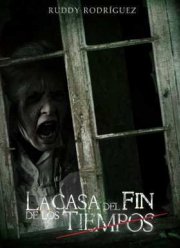 ��� � ����� ������ (2013)