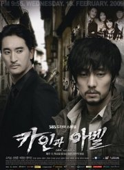 ���� � ����� (2016)