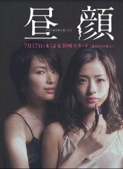 ������� ��������� (2014)