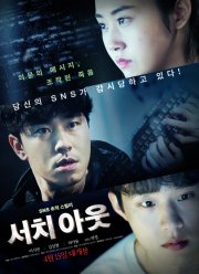 ������ (2020)