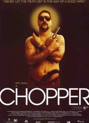 ������ ������� (2000)