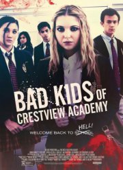 Плохие дети отправляются в ад 2 (2017)