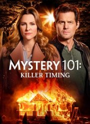 �������� � ���������: ������������ ���������� (2021)