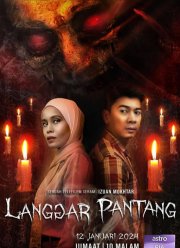 ����� ������ (2025)