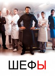 ���� (1-2 �����)