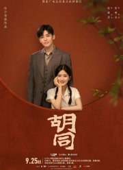 ����� (2022)