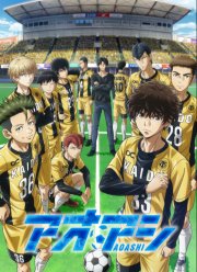 ����� (2022)